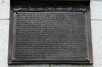 Gettysburg Address Plaque, Lincoln's Tomb Springfield, Illinois